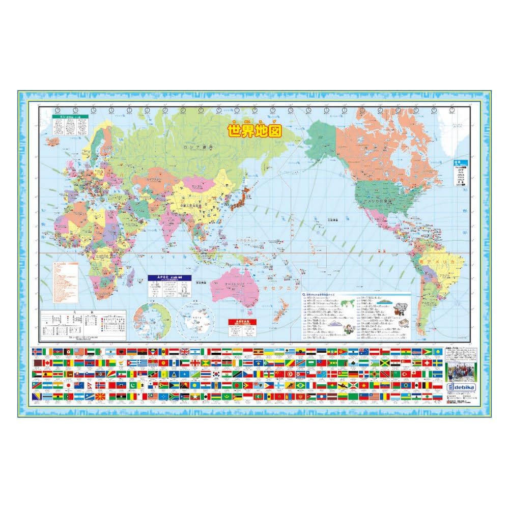 Amazon | デビカ 世界地図 070183 | 地図 | 文房具・オフィス用品